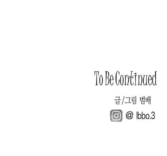 Chị Em Nhà Ki Chapter 8 - 101