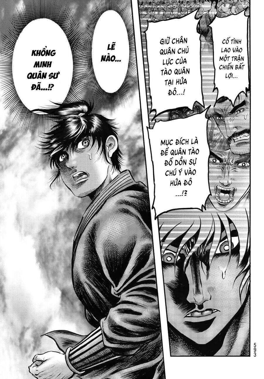 Ryuuroden - Chú Bé Rồng Chapter 336 - 17