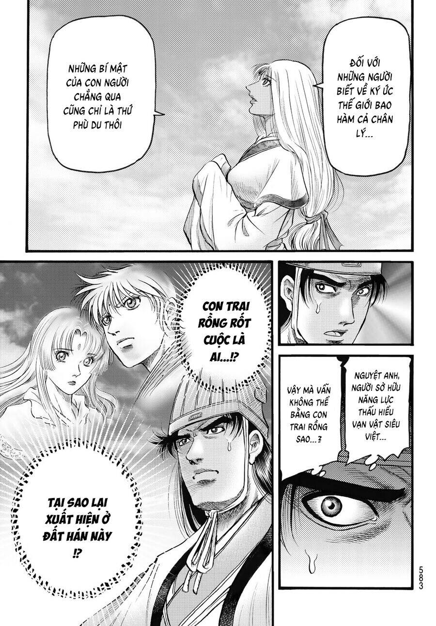 Ryuuroden - Chú Bé Rồng Chapter 336 - 7