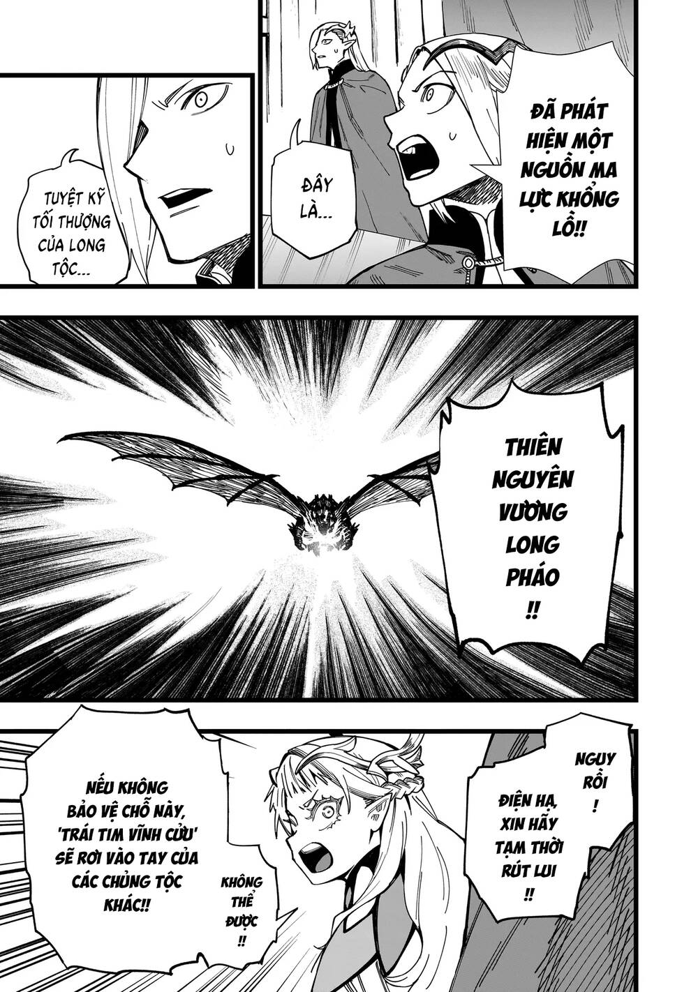 Elf Loli Sinh Tồn Ký Chapter 1 - 9