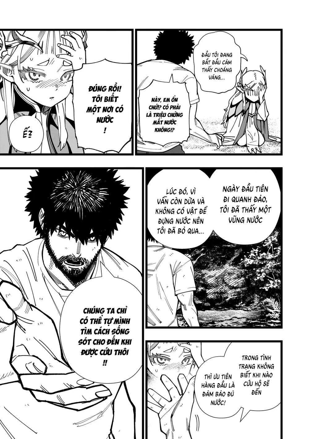 Elf Loli Sinh Tồn Ký Chapter 2 - 13