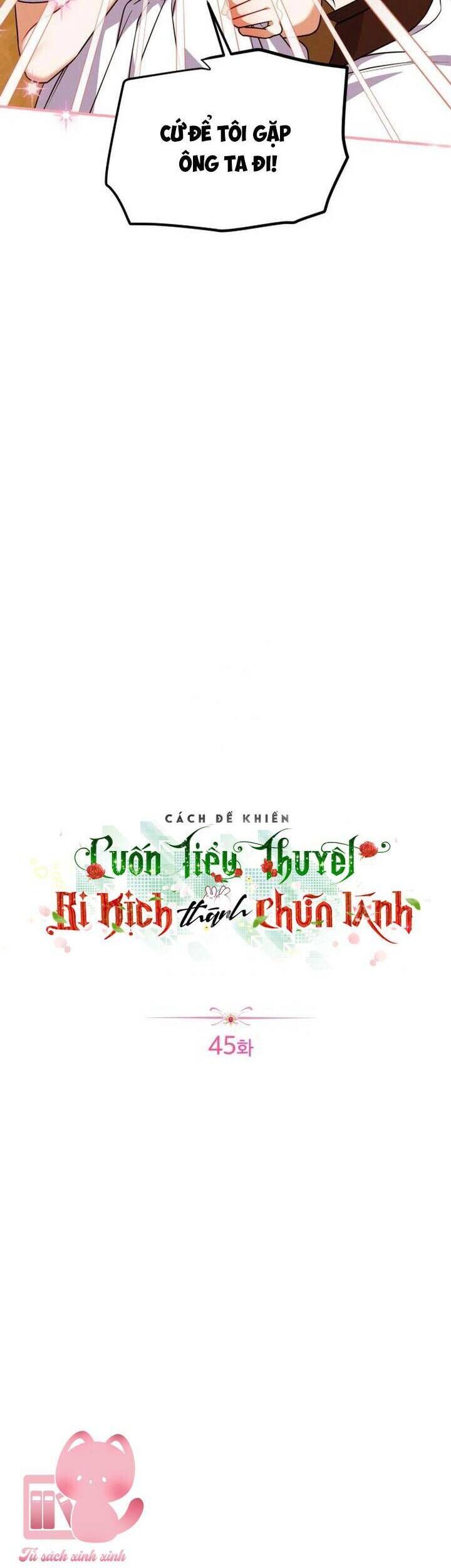 Cách Khiến Cuồn Tiểu Thuyết Bi Kịch Thành Chữa Lành Chapter 45 - 15