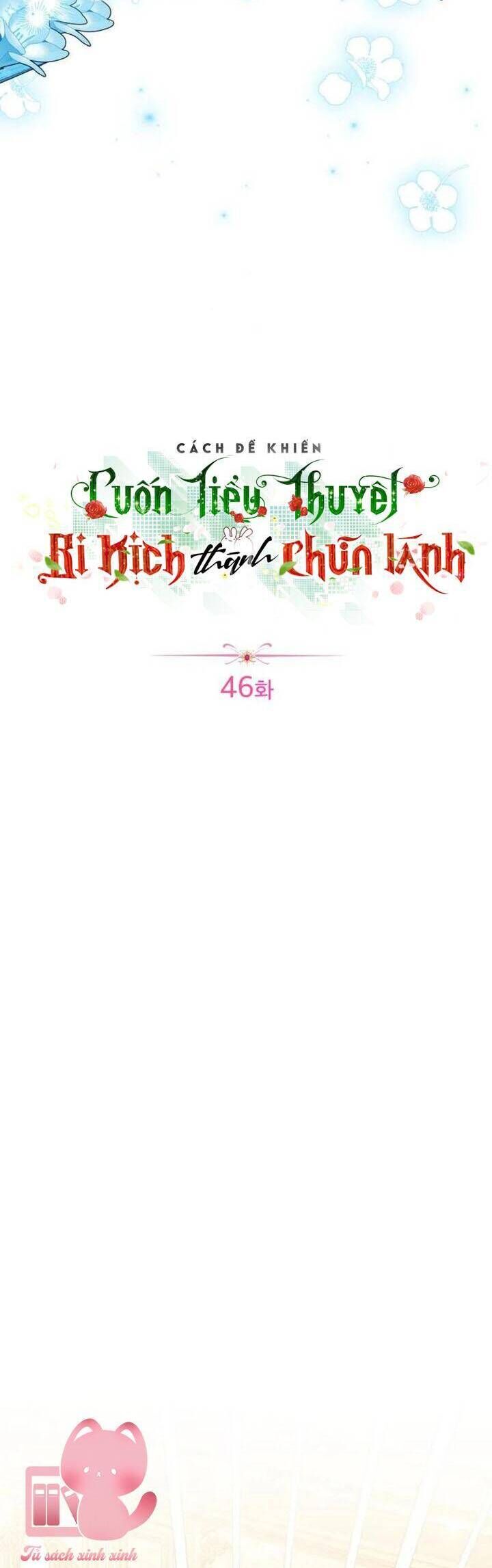 Cách Khiến Cuồn Tiểu Thuyết Bi Kịch Thành Chữa Lành Chapter 46 - 29