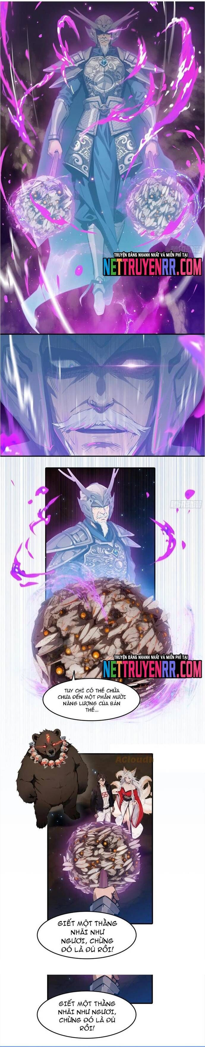 Tà Thần Giáng Thế: Ta có một tòa đại hung ngục Chapter 73 - 10