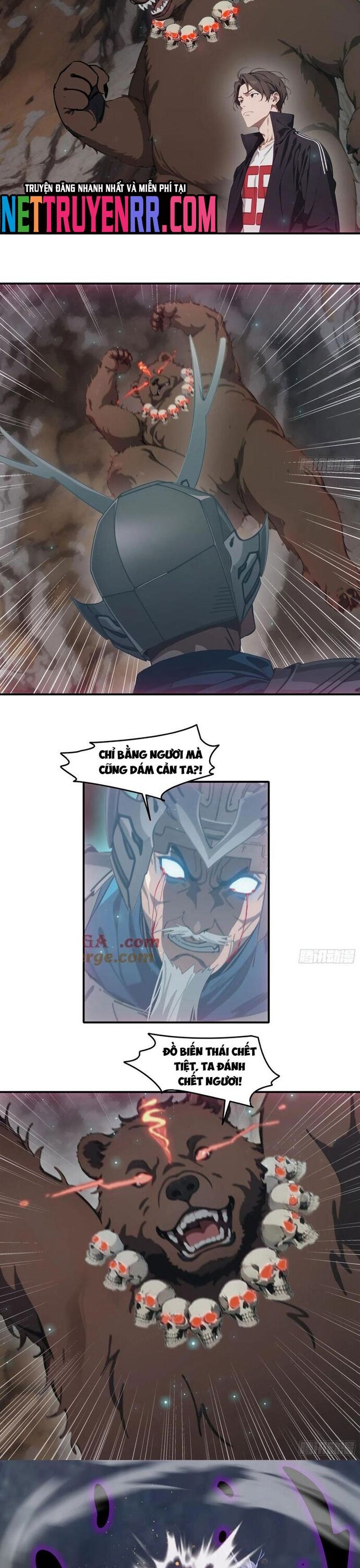 Tà Thần Giáng Thế: Ta có một tòa đại hung ngục Chapter 74 - 2