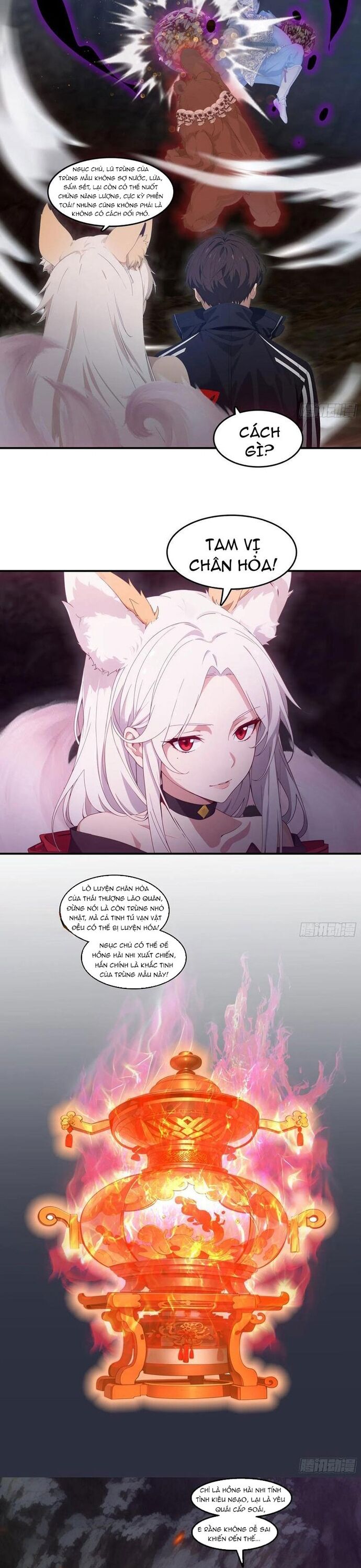 Tà Thần Giáng Thế: Ta có một tòa đại hung ngục Chapter 74 - 3