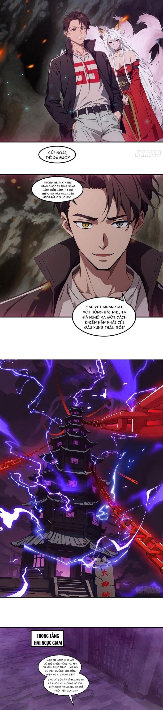 Tà Thần Giáng Thế: Ta có một tòa đại hung ngục Chapter 74 - 4