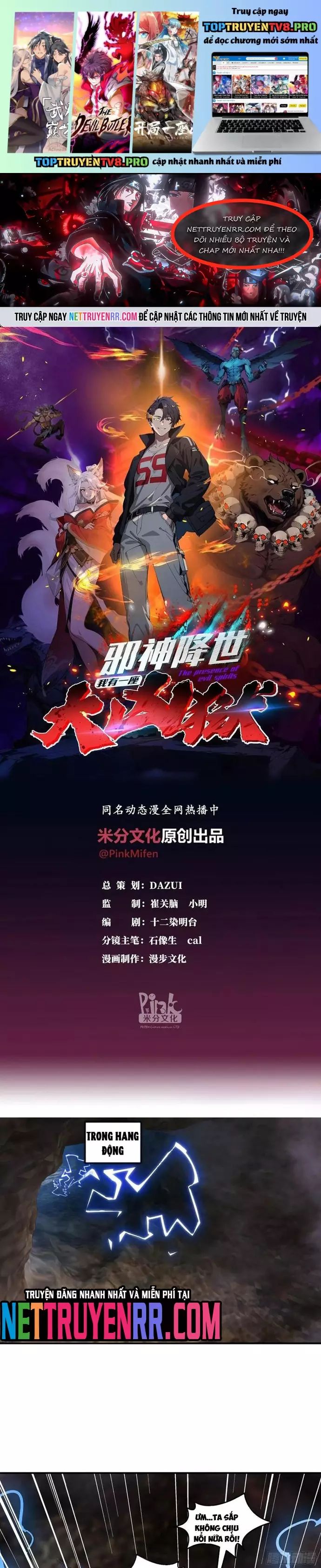 Tà Thần Giáng Thế: Ta có một tòa đại hung ngục Chapter 75 - 2