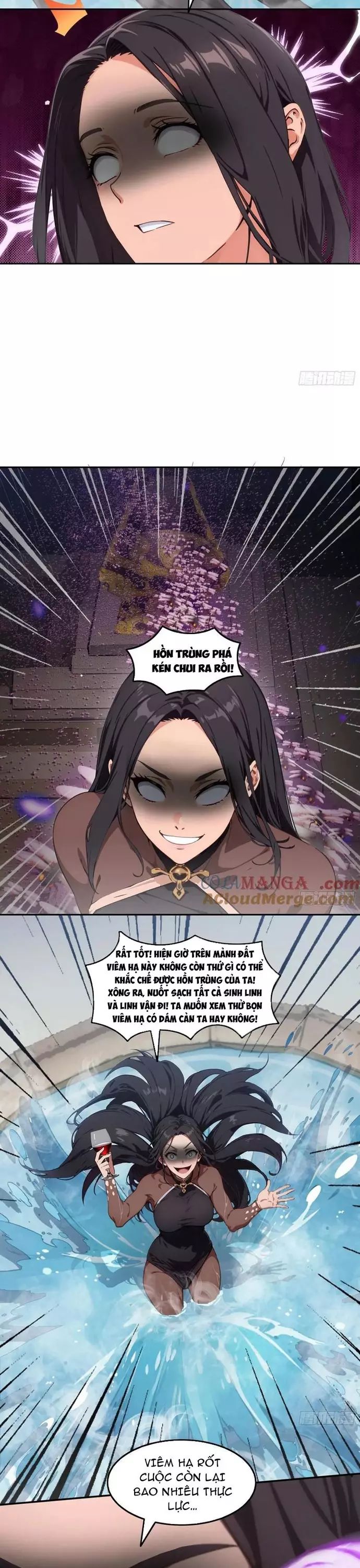 Tà Thần Giáng Thế: Ta có một tòa đại hung ngục Chapter 75 - 17