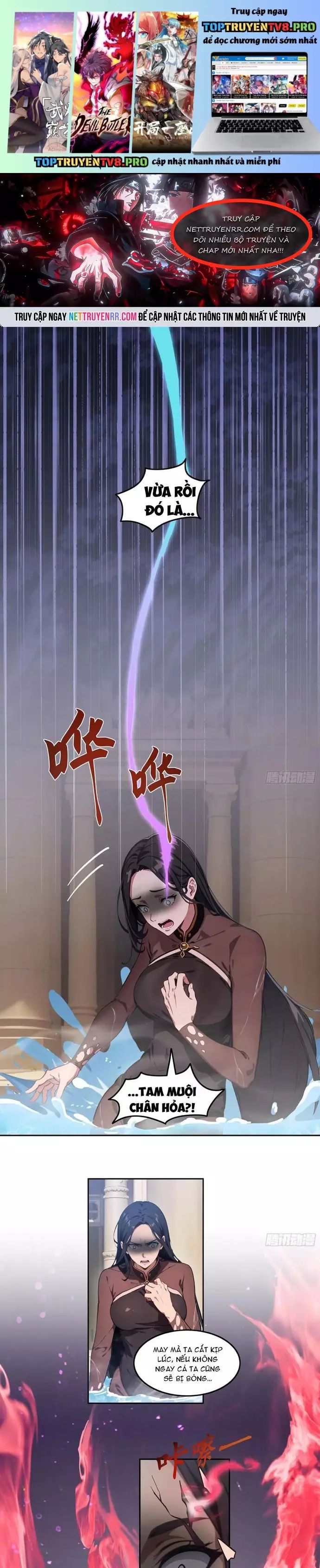 Tà Thần Giáng Thế: Ta có một tòa đại hung ngục Chapter 76 - 2