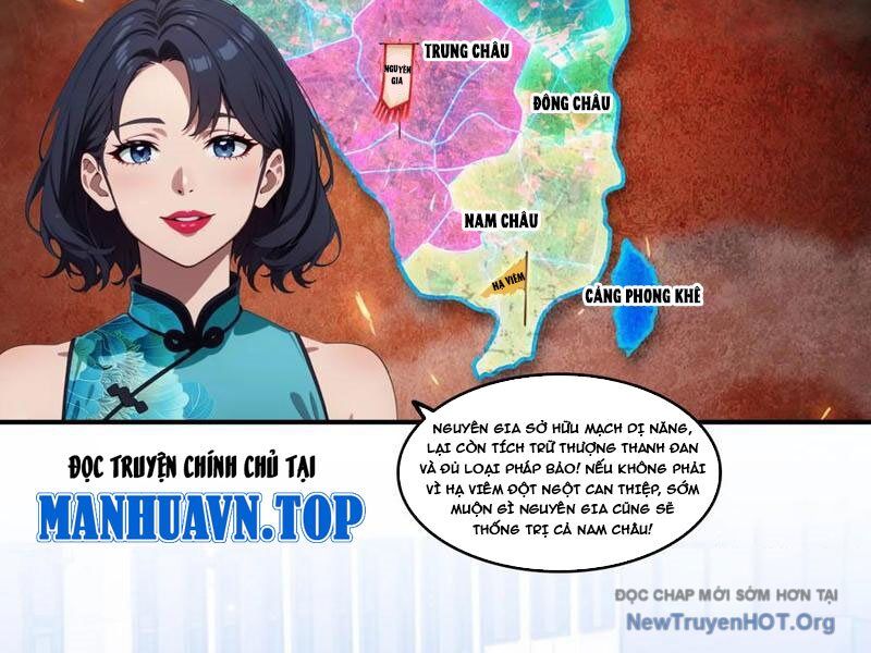 Tà Thần Giáng Thế: Ta có một tòa đại hung ngục Chapter 78 - 47