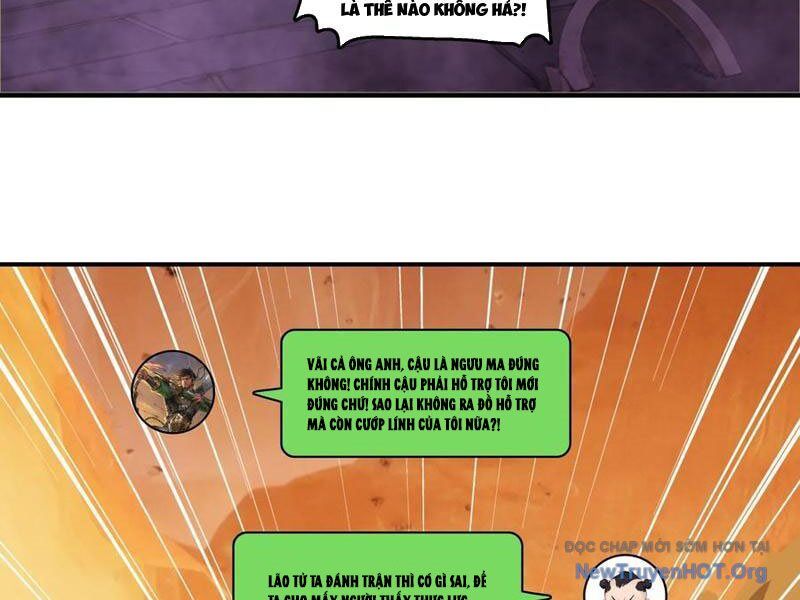 Tà Thần Giáng Thế: Ta có một tòa đại hung ngục Chapter 79 - 52