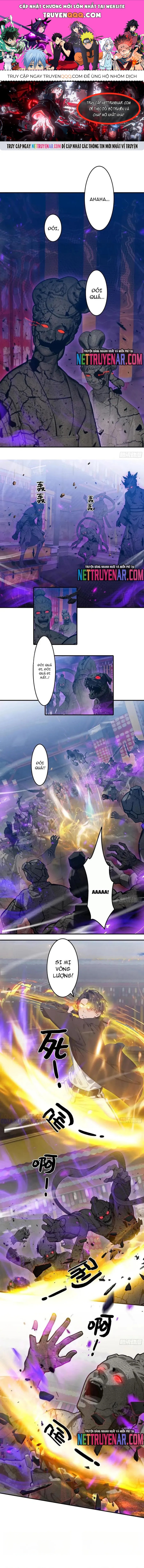 Tà Thần Giáng Thế: Ta có một tòa đại hung ngục Chapter 84 - 1