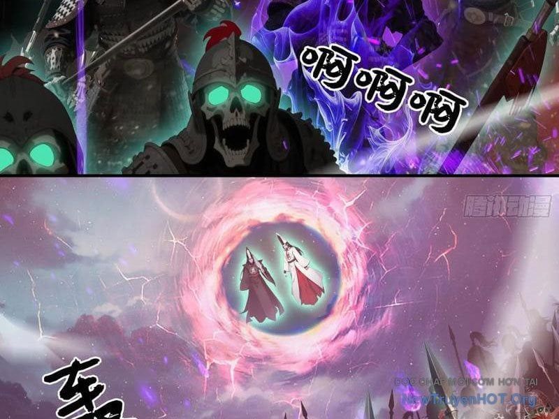 Tà Thần Giáng Thế: Ta có một tòa đại hung ngục Chapter 85 - 25