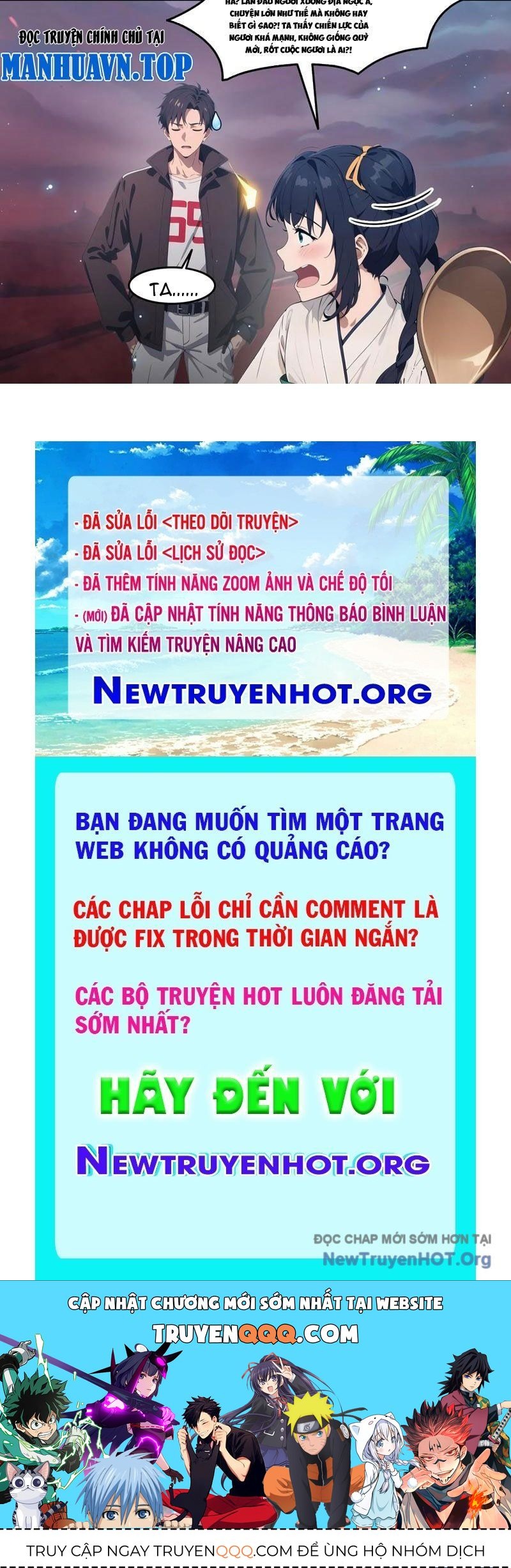Tà Thần Giáng Thế: Ta có một tòa đại hung ngục Chapter 86 - 61