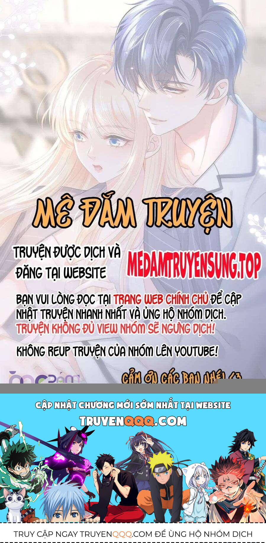 Em Có Nghe Thấy Tôi Nói Không Chapter 60 - 32