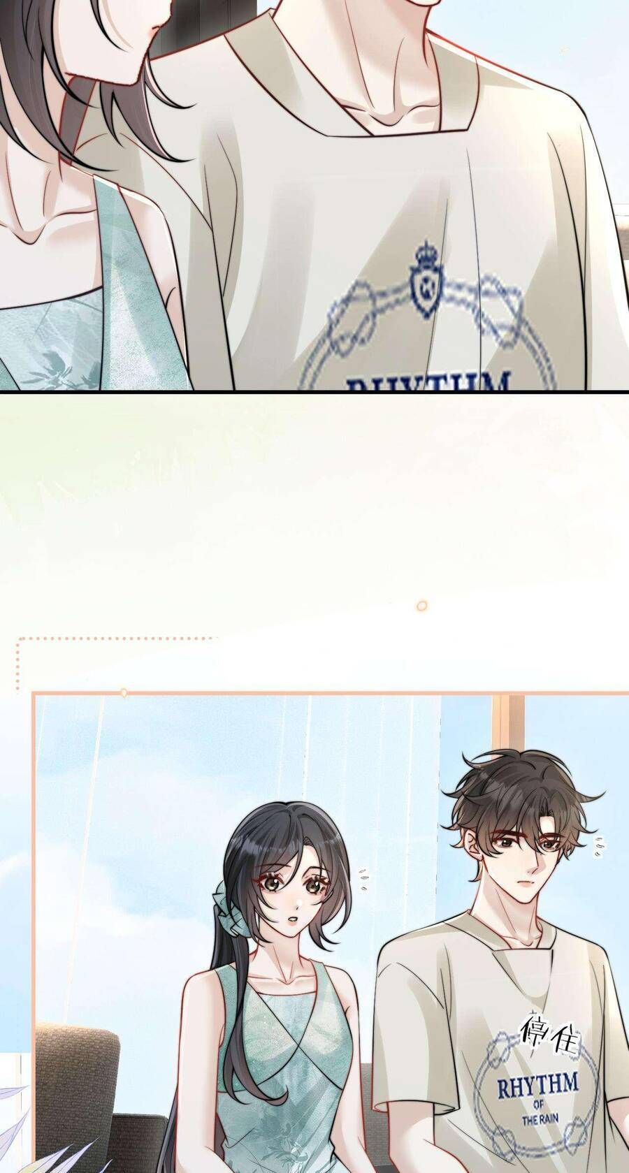 Em Có Nghe Thấy Tôi Nói Không Chapter 77 - 23