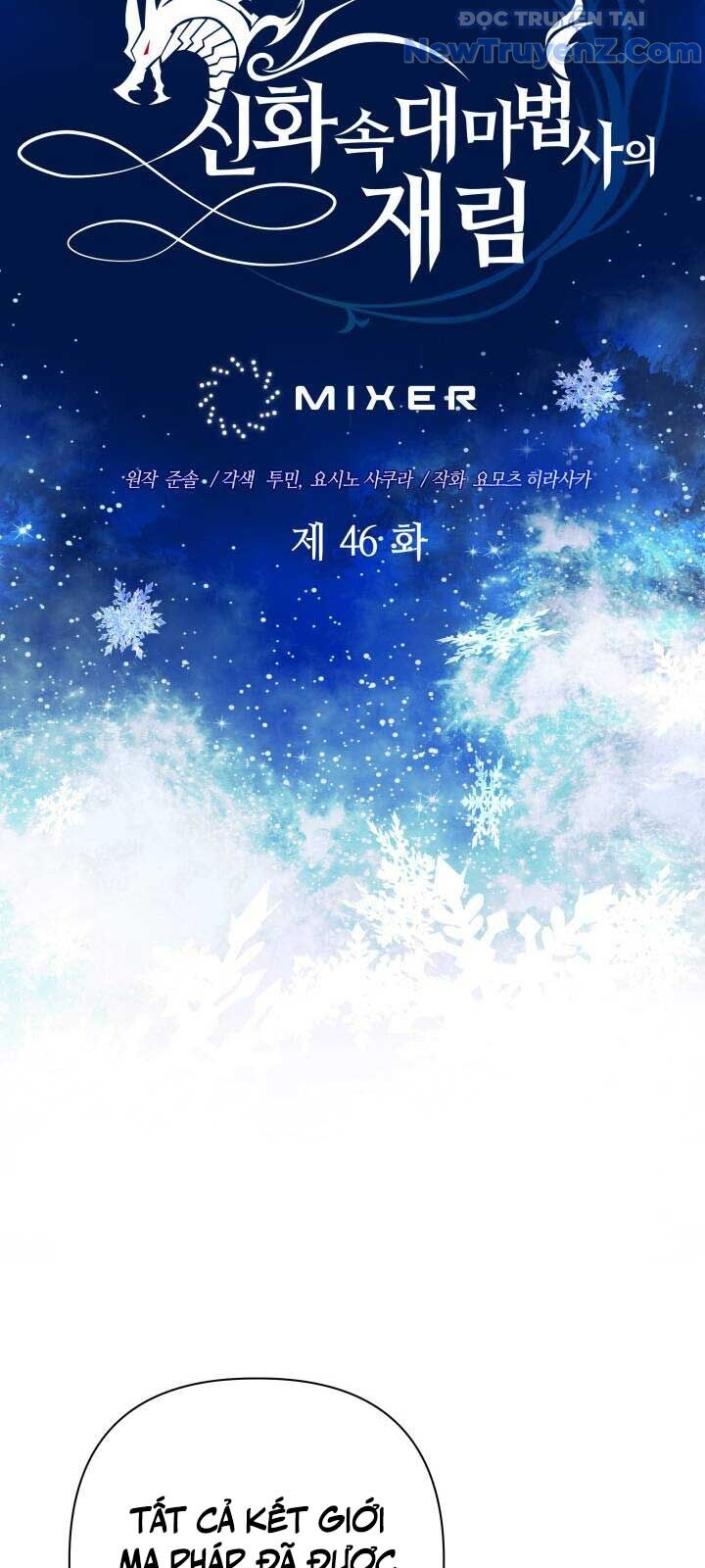 Đại Pháp Sư Thần Thoại Tái Lâm Chapter 46 - 28
