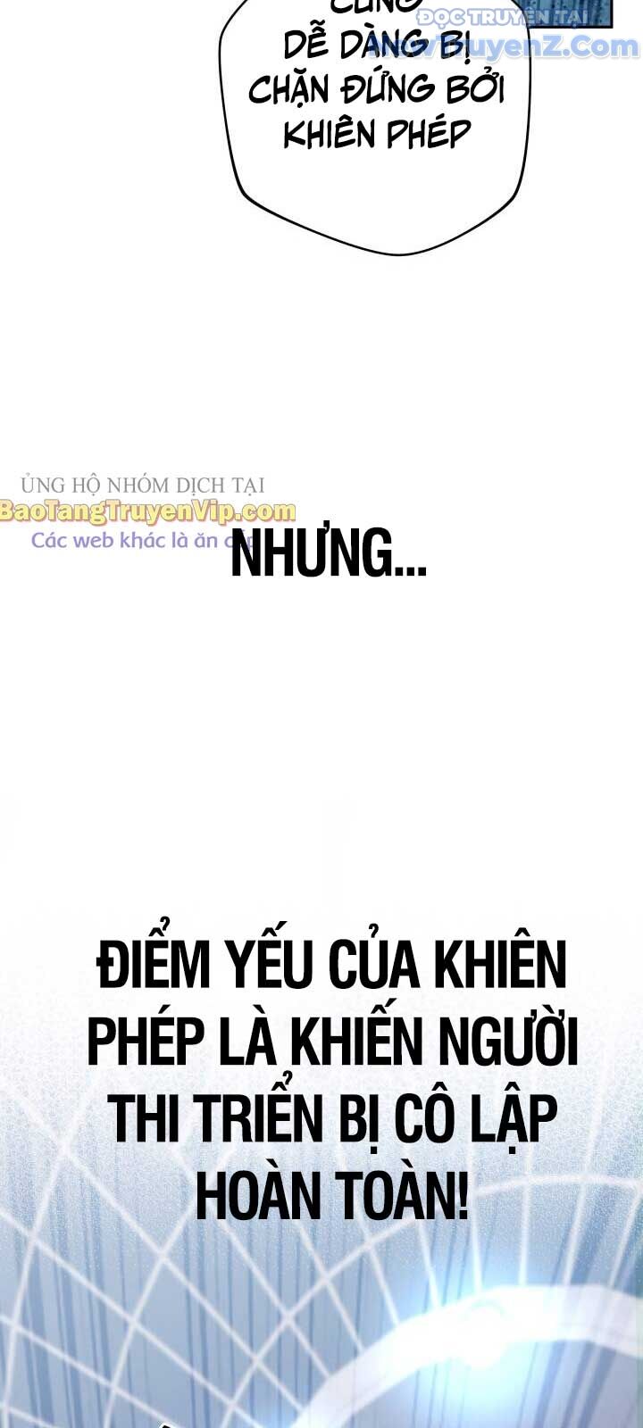 Đại Pháp Sư Thần Thoại Tái Lâm Chapter 46 - 61