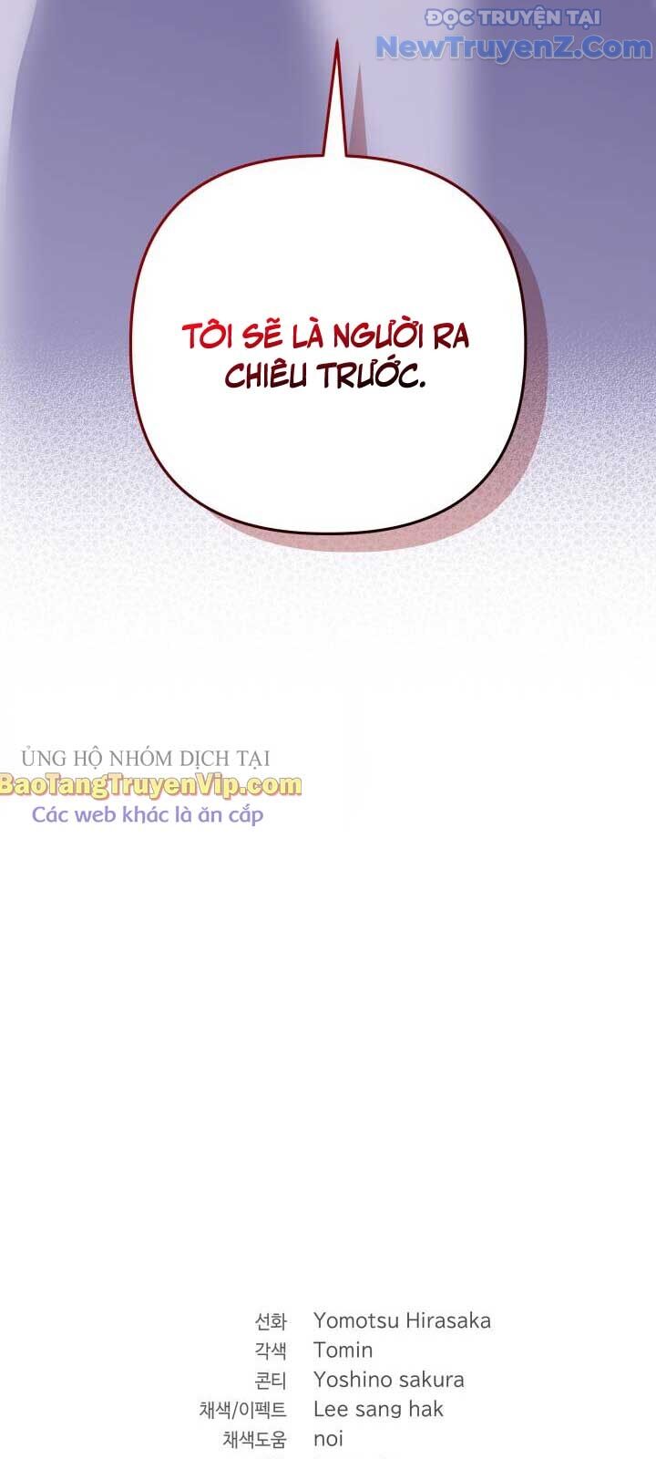 Đại Pháp Sư Thần Thoại Tái Lâm Chapter 46 - 89