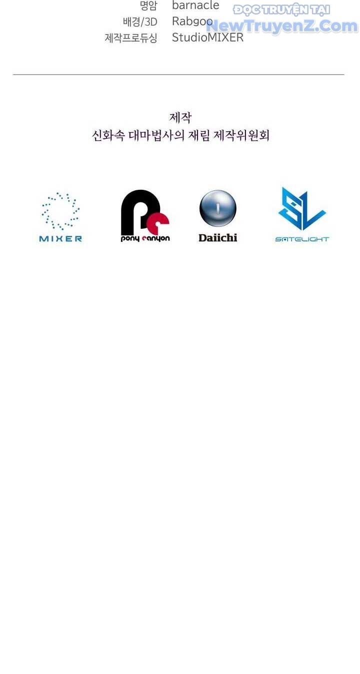 Đại Pháp Sư Thần Thoại Tái Lâm Chapter 46 - 90