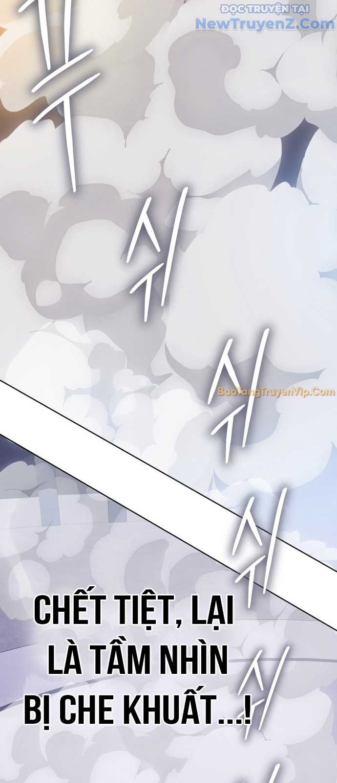 Đại Pháp Sư Thần Thoại Tái Lâm Chapter 47 - 77