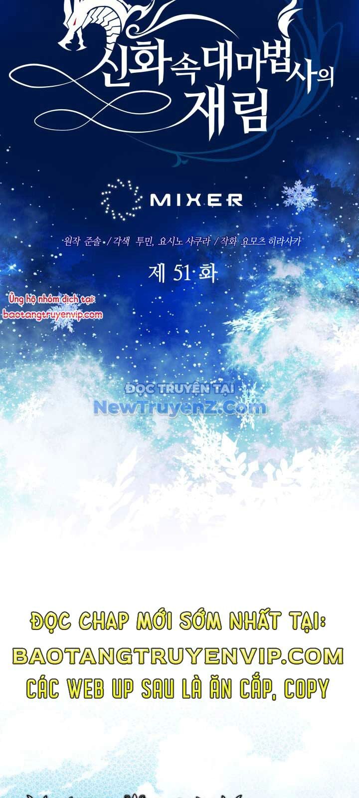Đại Pháp Sư Thần Thoại Tái Lâm Chapter 51 - 18