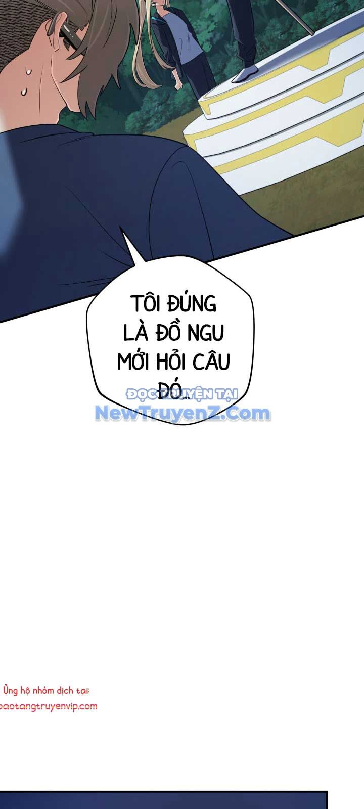 Đại Pháp Sư Thần Thoại Tái Lâm Chapter 51 - 36