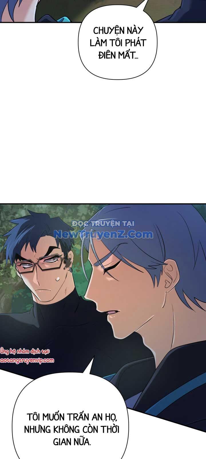 Đại Pháp Sư Thần Thoại Tái Lâm Chapter 51 - 42