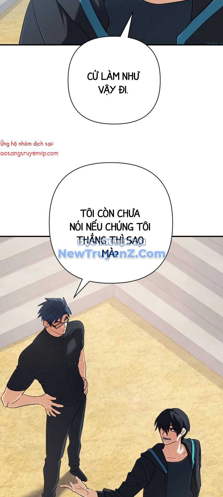 Đại Pháp Sư Thần Thoại Tái Lâm Chapter 51 - 10