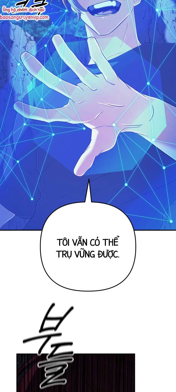 Đại Pháp Sư Thần Thoại Tái Lâm Chapter 52.1 - 25