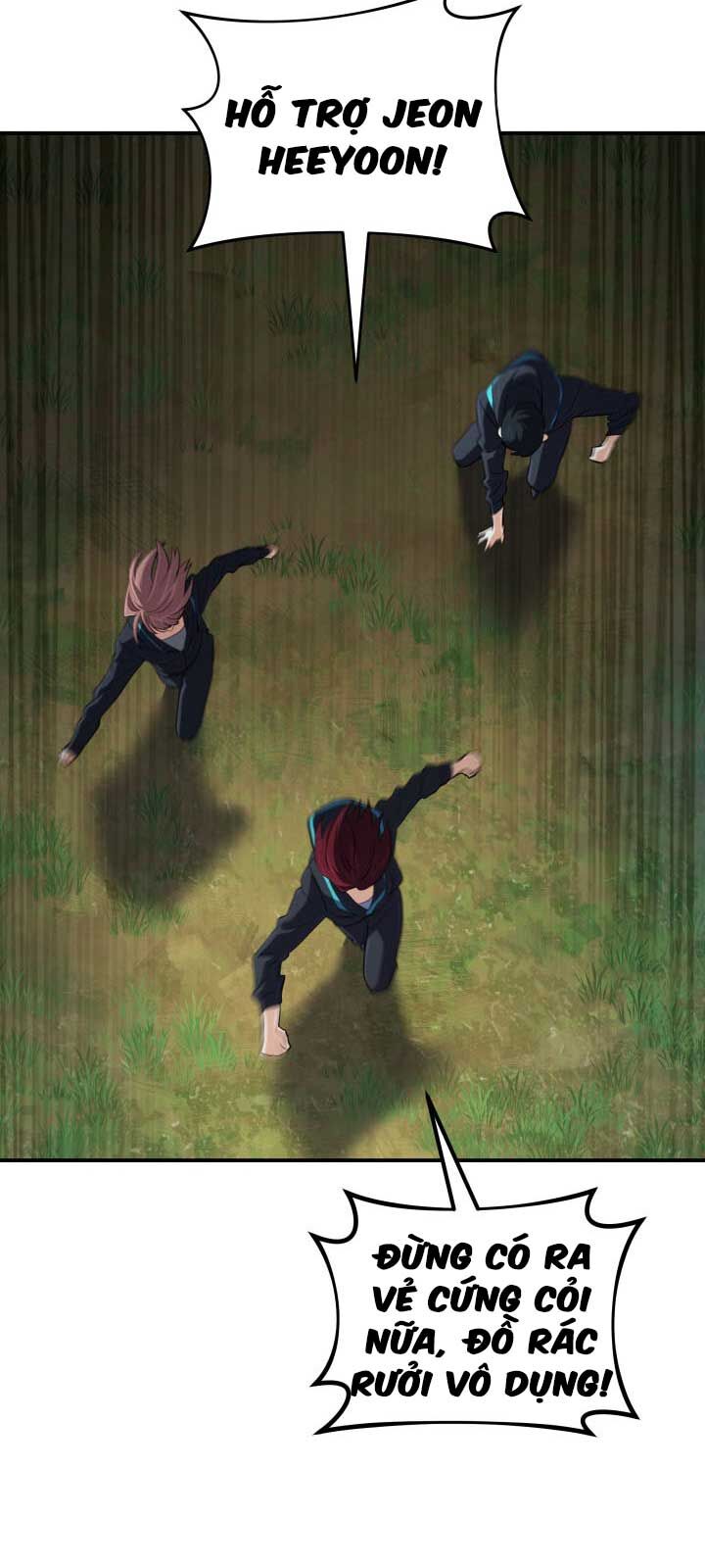 Đại Pháp Sư Thần Thoại Tái Lâm Chapter 52.1 - 28