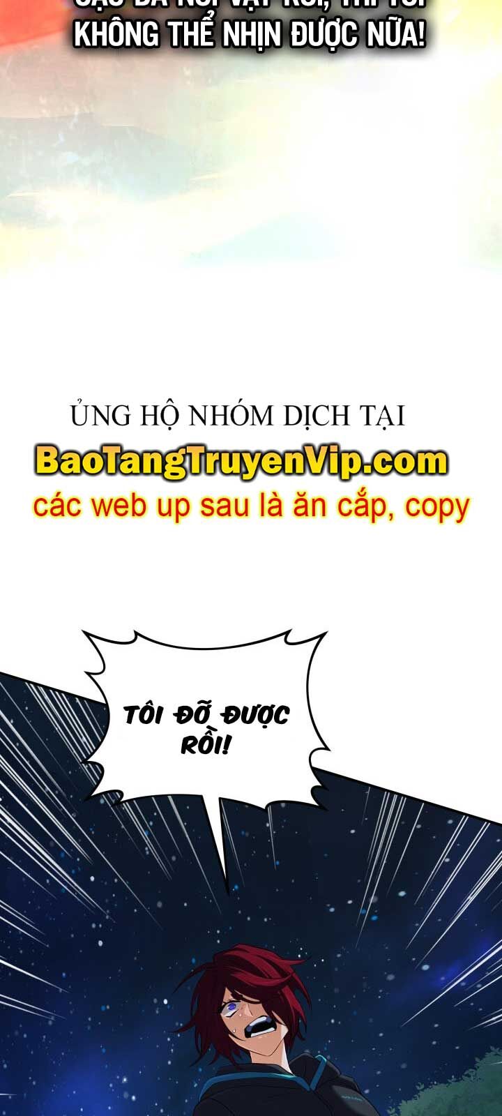 Đại Pháp Sư Thần Thoại Tái Lâm Chapter 52.1 - 5