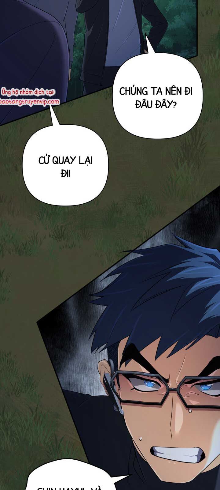 Đại Pháp Sư Thần Thoại Tái Lâm Chapter 52.1 - 64