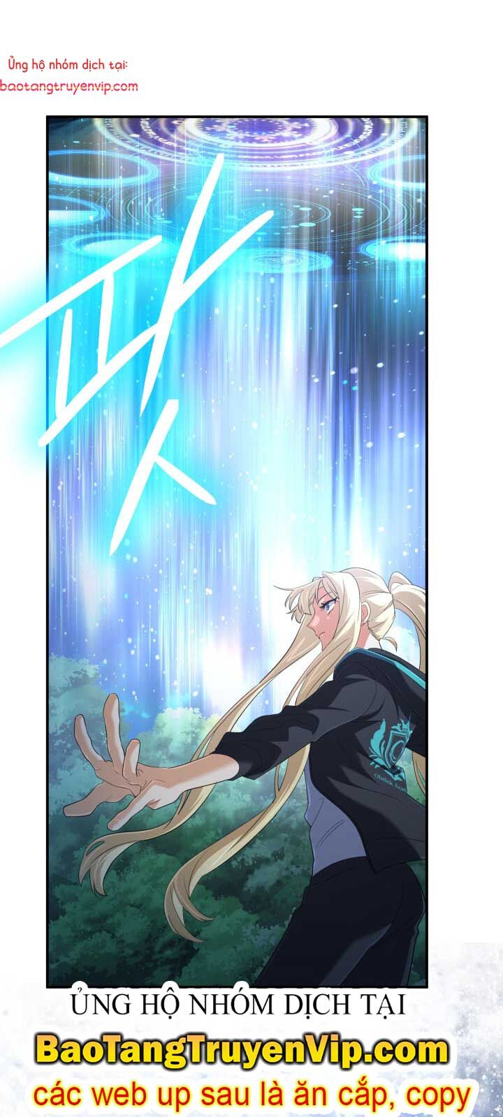 Đại Pháp Sư Thần Thoại Tái Lâm Chapter 52.1 - 76