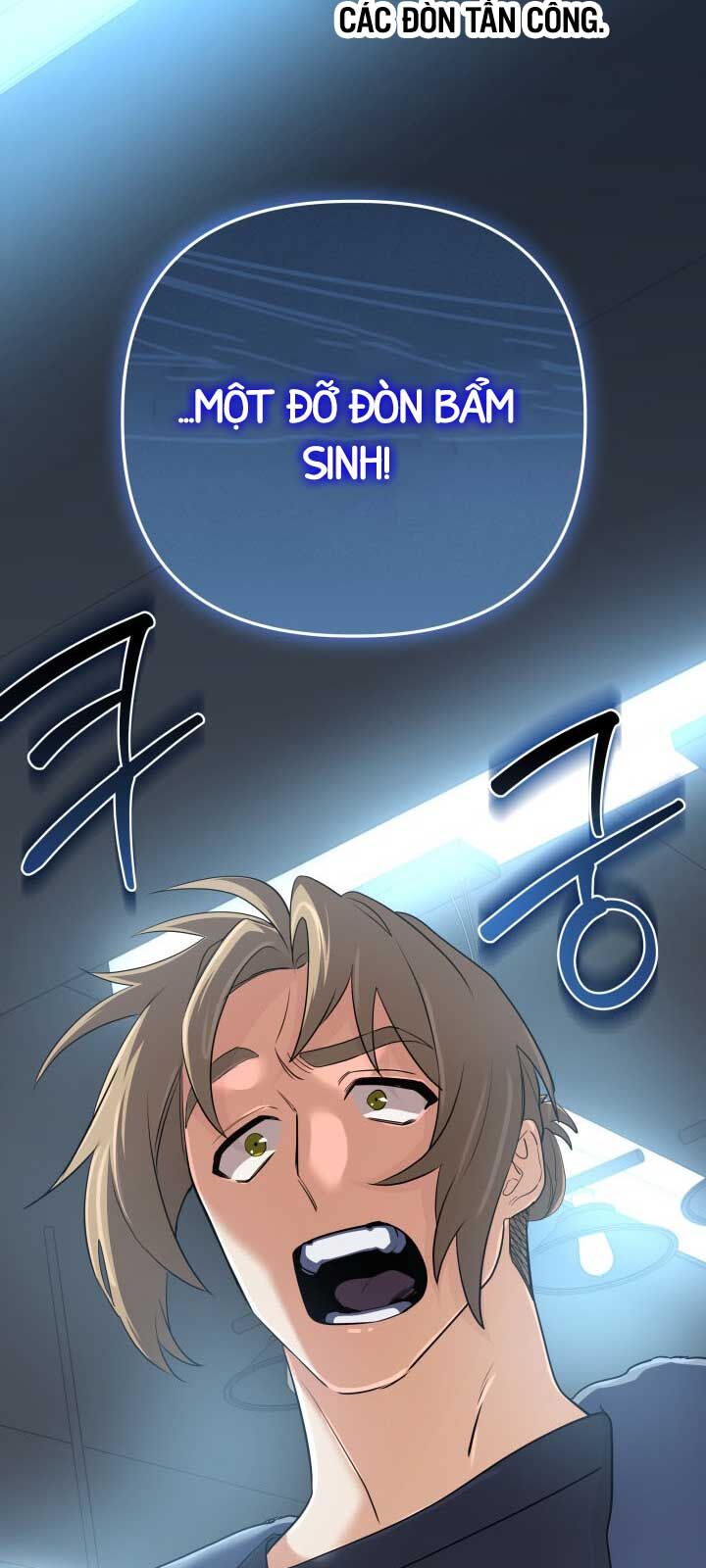 Đại Pháp Sư Thần Thoại Tái Lâm Chapter 52.1 - 9