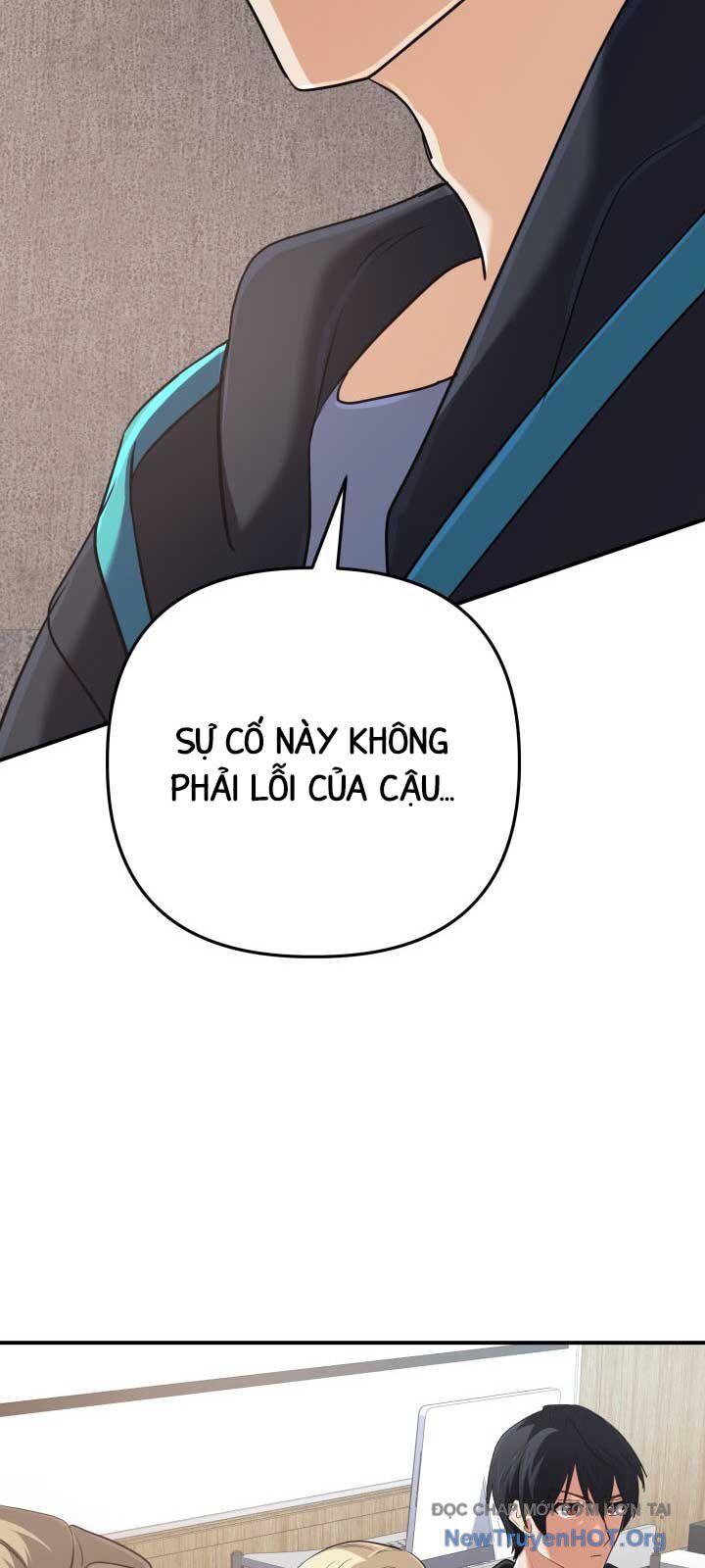 Đại Pháp Sư Thần Thoại Tái Lâm Chapter 53.2 - 14