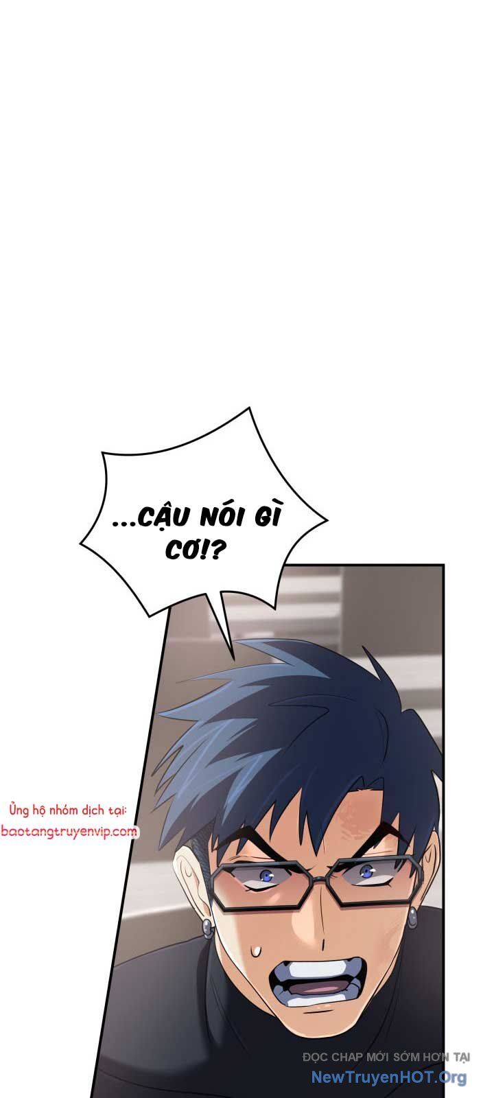 Đại Pháp Sư Thần Thoại Tái Lâm Chapter 53.2 - 25