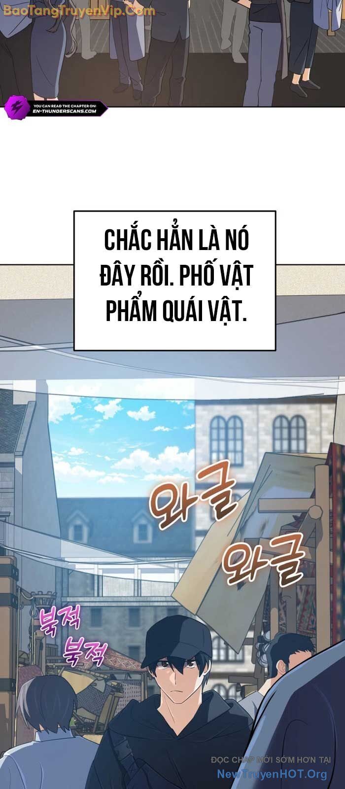 Đại Pháp Sư Thần Thoại Tái Lâm Chapter 54.1 - 65