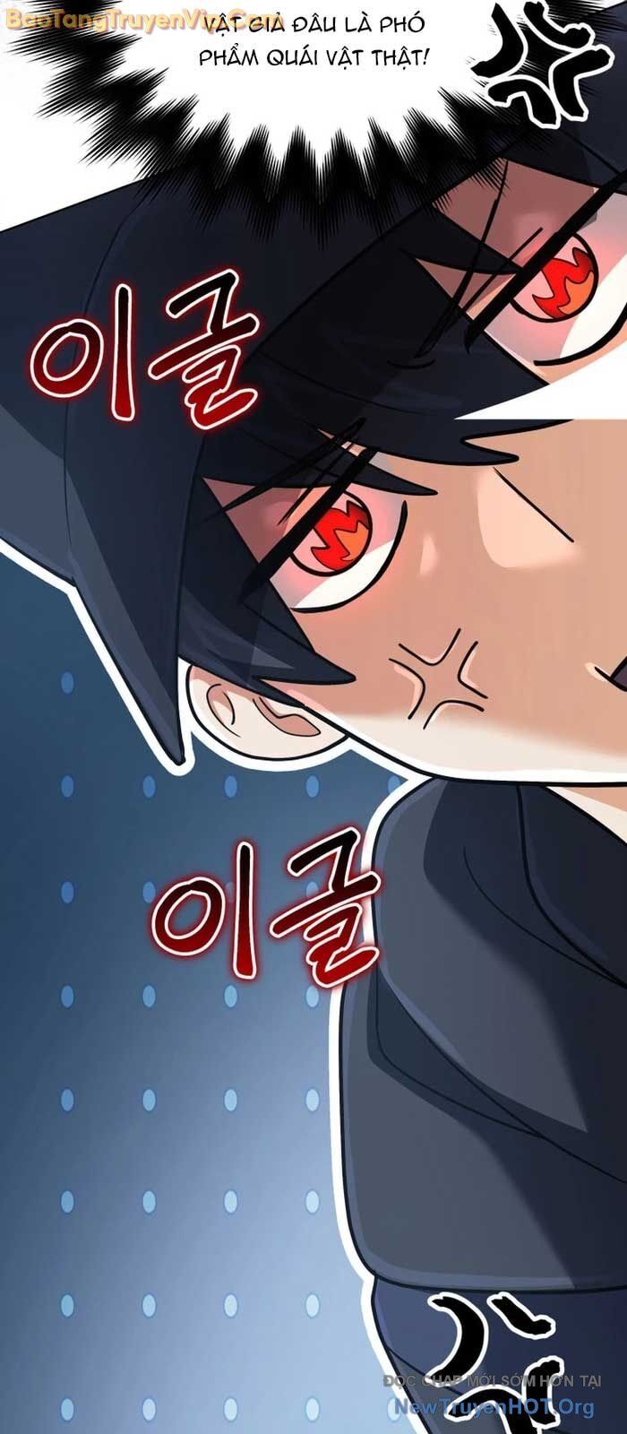 Đại Pháp Sư Thần Thoại Tái Lâm Chapter 54.1 - 82
