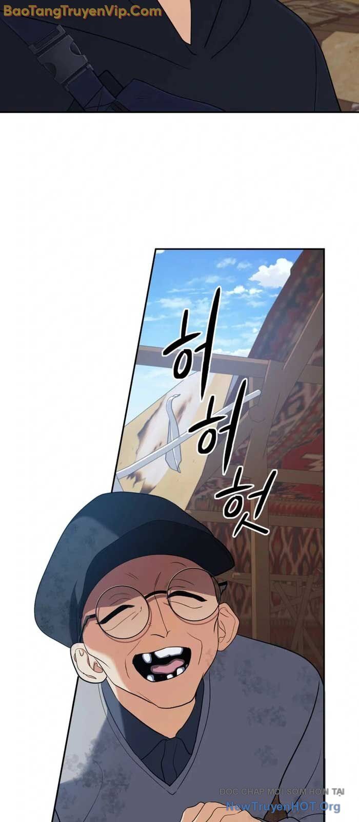 Đại Pháp Sư Thần Thoại Tái Lâm Chapter 55.1 - 15