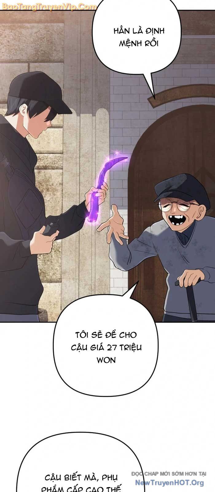 Đại Pháp Sư Thần Thoại Tái Lâm Chapter 55.1 - 26