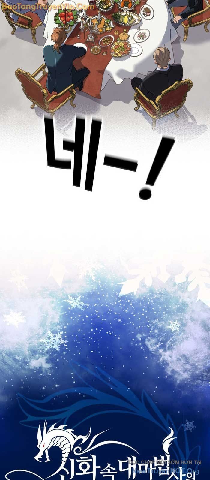 Đại Pháp Sư Thần Thoại Tái Lâm Chapter 58 - 14