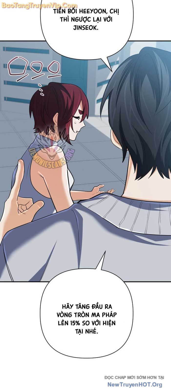 Đại Pháp Sư Thần Thoại Tái Lâm Chapter 58 - 27