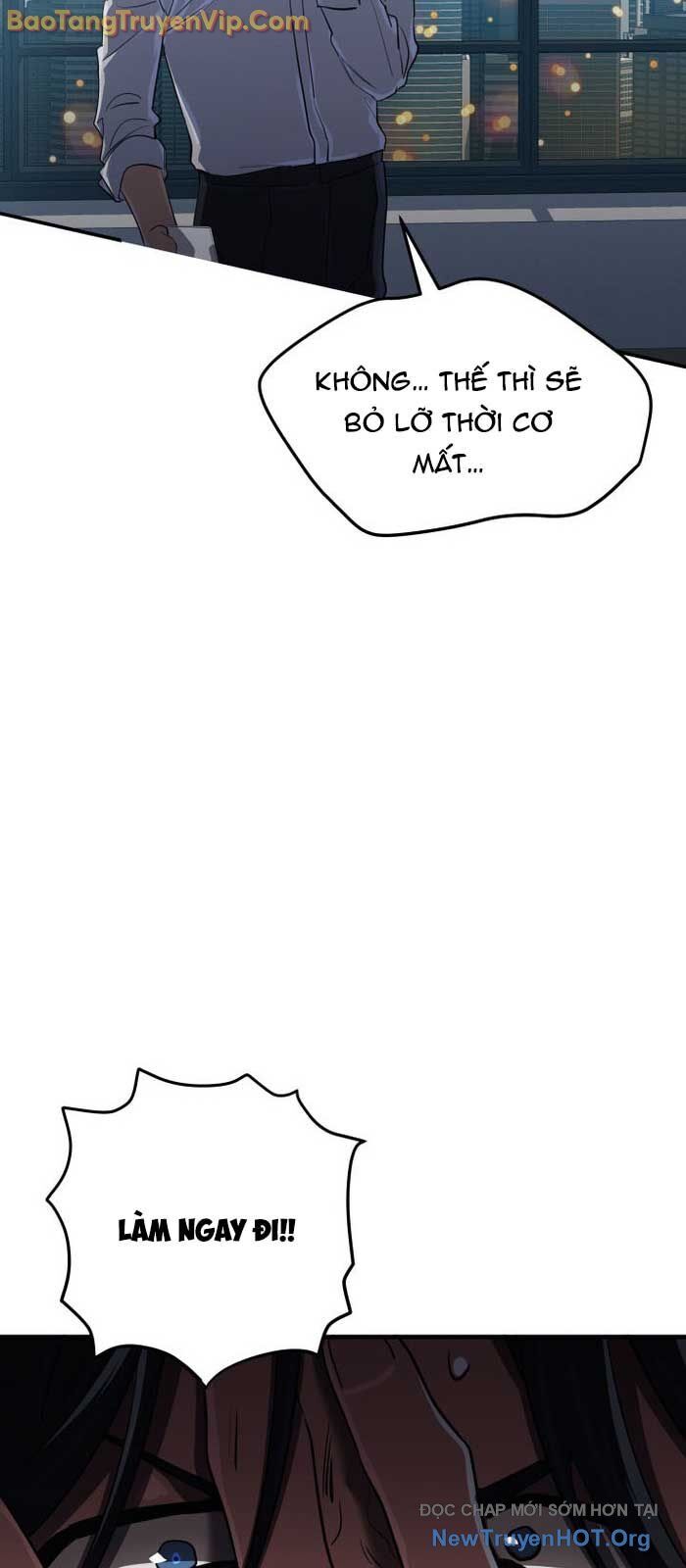 Đại Pháp Sư Thần Thoại Tái Lâm Chapter 59 - 17