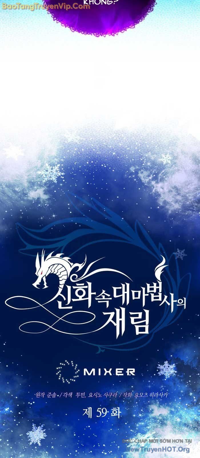 Đại Pháp Sư Thần Thoại Tái Lâm Chapter 59 - 43