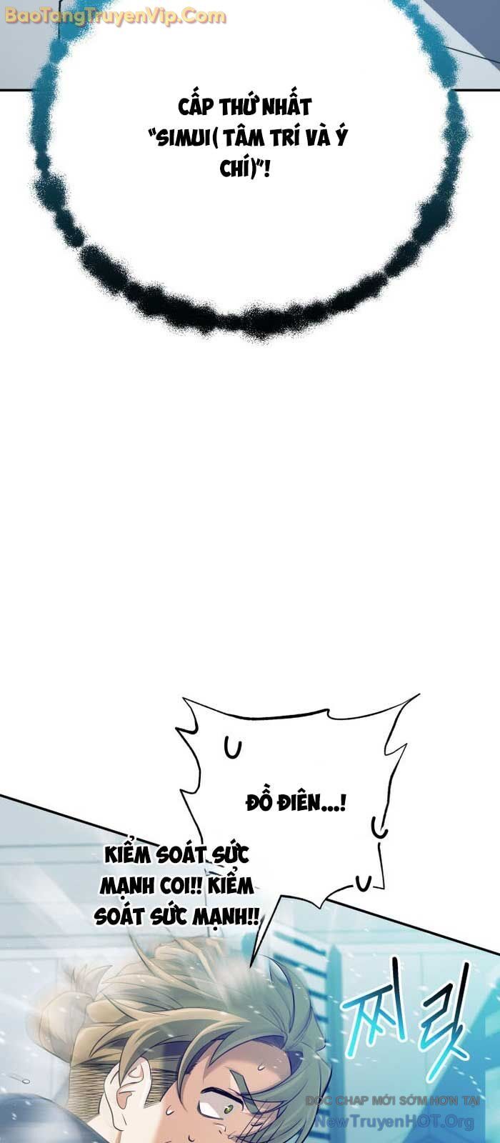 Đại Pháp Sư Thần Thoại Tái Lâm Chapter 59 - 74