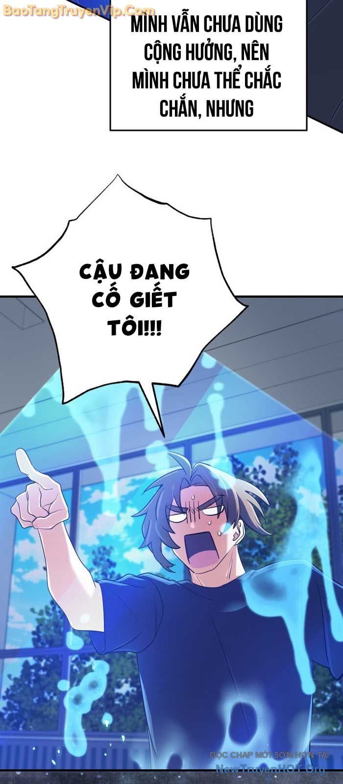 Đại Pháp Sư Thần Thoại Tái Lâm Chapter 59 - 81