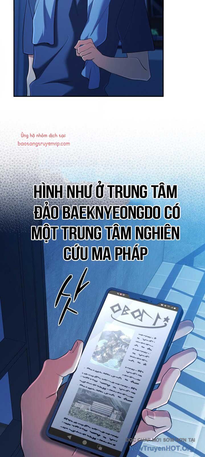 Đại Pháp Sư Thần Thoại Tái Lâm Chapter 60 - 19