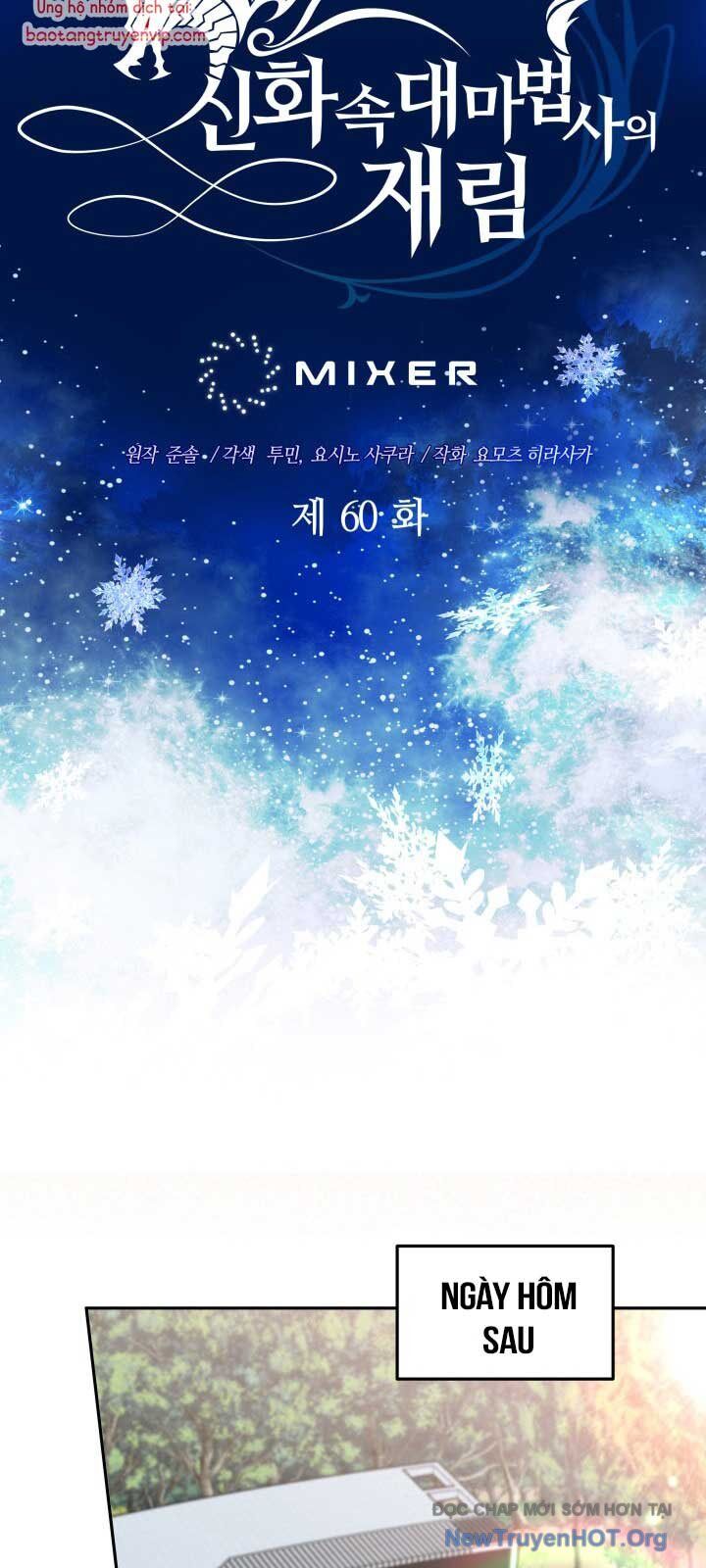 Đại Pháp Sư Thần Thoại Tái Lâm Chapter 60 - 29